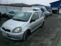 Toyota Yaris 1.0 VVTI, снимка 3