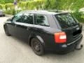 Audi A4 1.8т куатро босе, снимка 2