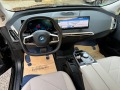 BMW iX 50 xDrive50M нов внос Германия  - [13] 