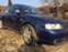 Обява за продажба на Audi S3 TT 180hp-209hp. ~11 лв. - изображение 1