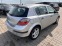 Обява за продажба на Opel Astra 1.7CDTI EURO 4 ~2 600 лв. - изображение 5