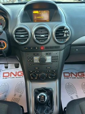 Opel Antara 2, 400 4х4  EURO4 , снимка 12