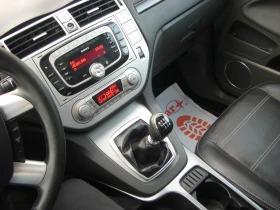 Ford Kuga 2.0tdci 4x4 Keyless Panorama KOJA, снимка 12