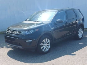 Land Rover Discovery Sport, снимка 7