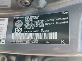 Lexus NX 300h * FACELIFT * AWD * 2 КЛЮЧА * CARFAX * , снимка 15