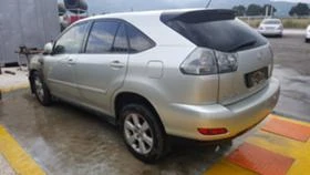     Lexus RX 300  