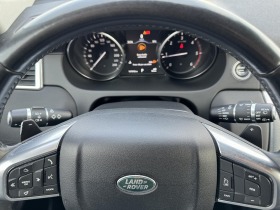 Land Rover Discovery SPORT, снимка 15