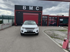 Land Rover Discovery SPORT, снимка 1
