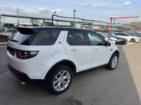 Land Rover Discovery SPORT, снимка 7