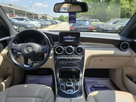 Mercedes-Benz GLC 250 250d 204к.с 4MATIC COUPE - 42000 лв. - 96983114 15