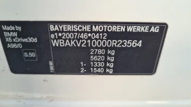 BMW X6 SWISS.M-PAKET - 53500 лв. - 34266369 2