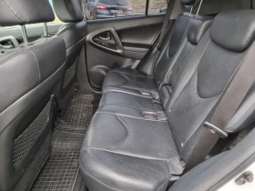Toyota Rav4 - 12900 лв. / 6595.67 € - 51875186 9
