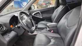 Toyota Rav4 - 12900 лв. / 6595.67 € - 51875186 8