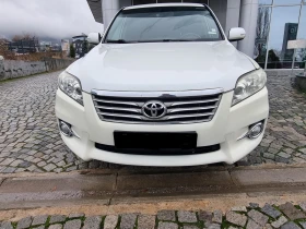 Toyota Rav4 - 12900 лв. / 6595.67 € - 51875186 7