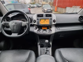Toyota Rav4 - 12900 лв. / 6595.67 € - 51875186 11