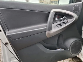 Toyota Rav4 - 12900 лв. / 6595.67 € - 51875186 14