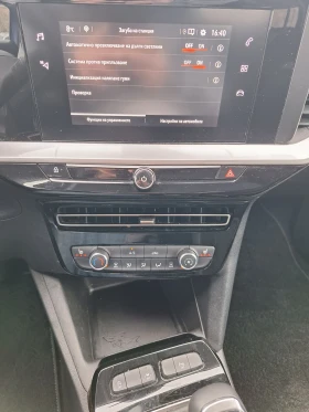 Opel Mokka - 15799 € / 30900.16 лв. - 81592271 10