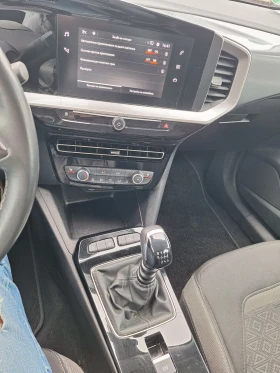 Opel Mokka - 15799 € / 30900.16 лв. - 81592271 12