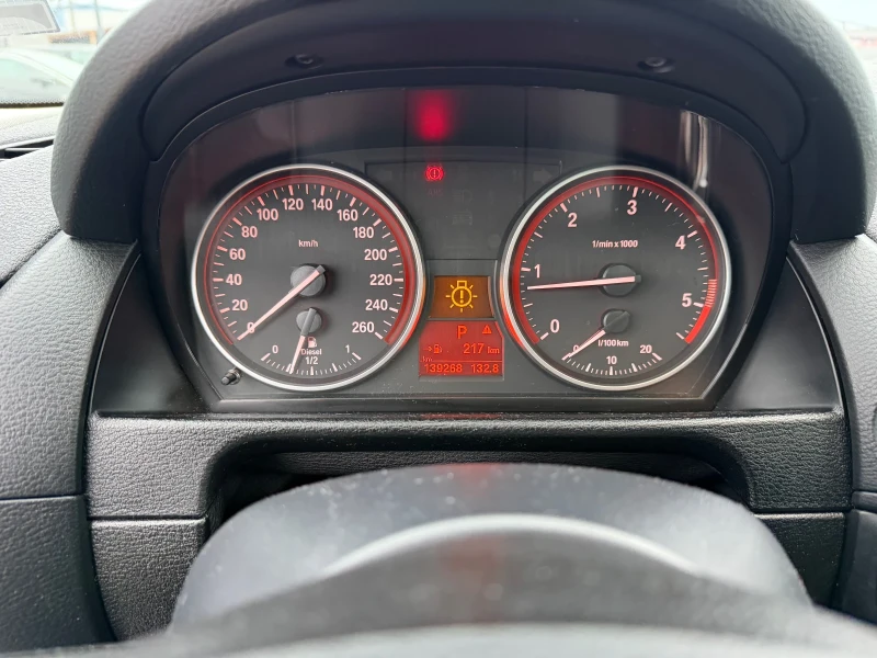 BMW X1 2.0d/143hp/NAVI/X-Line/4x4/FeceLift/, снимка 8 - Автомобили и джипове - 53447437