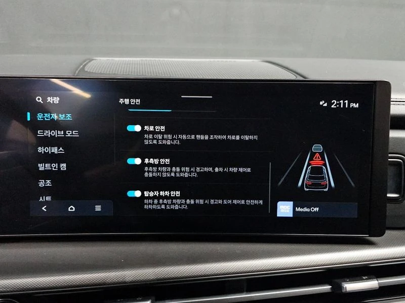 Hyundai Santa fe | Navi| 360| �������| ���������| Head Up|  | Mobile.bg � ����������� 14