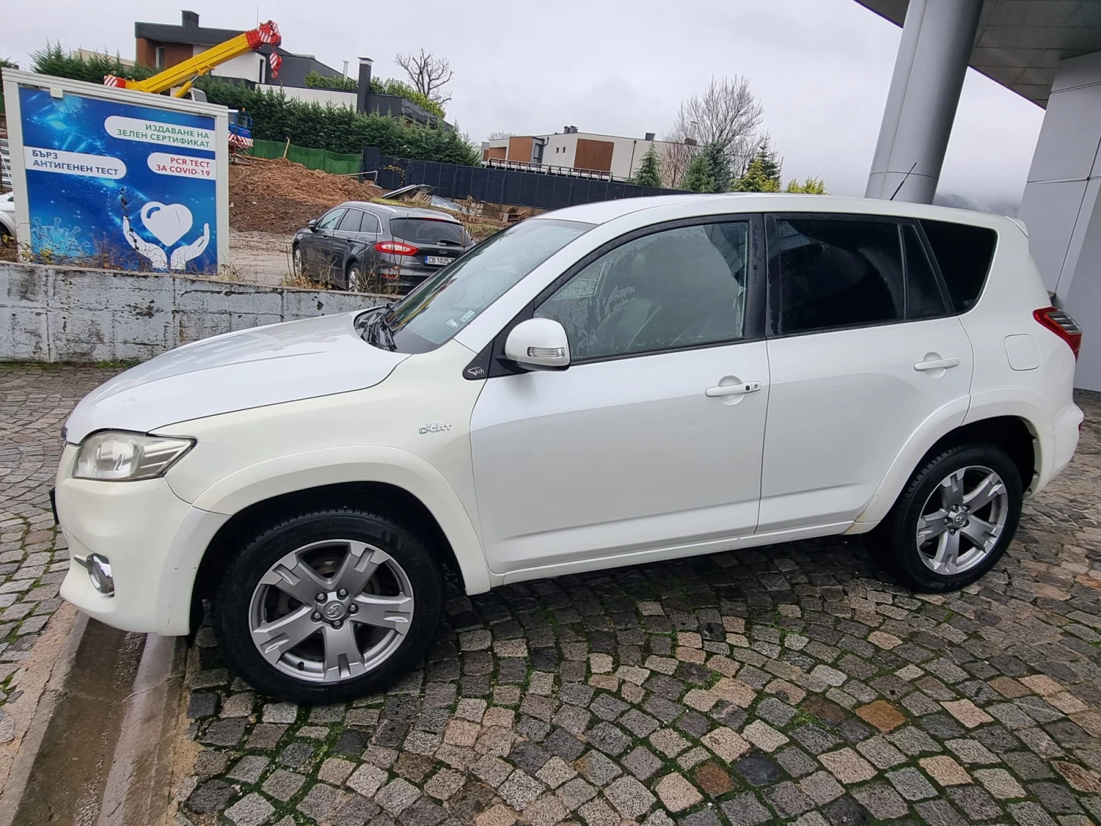 Toyota Rav4 | Mobile.bg   1