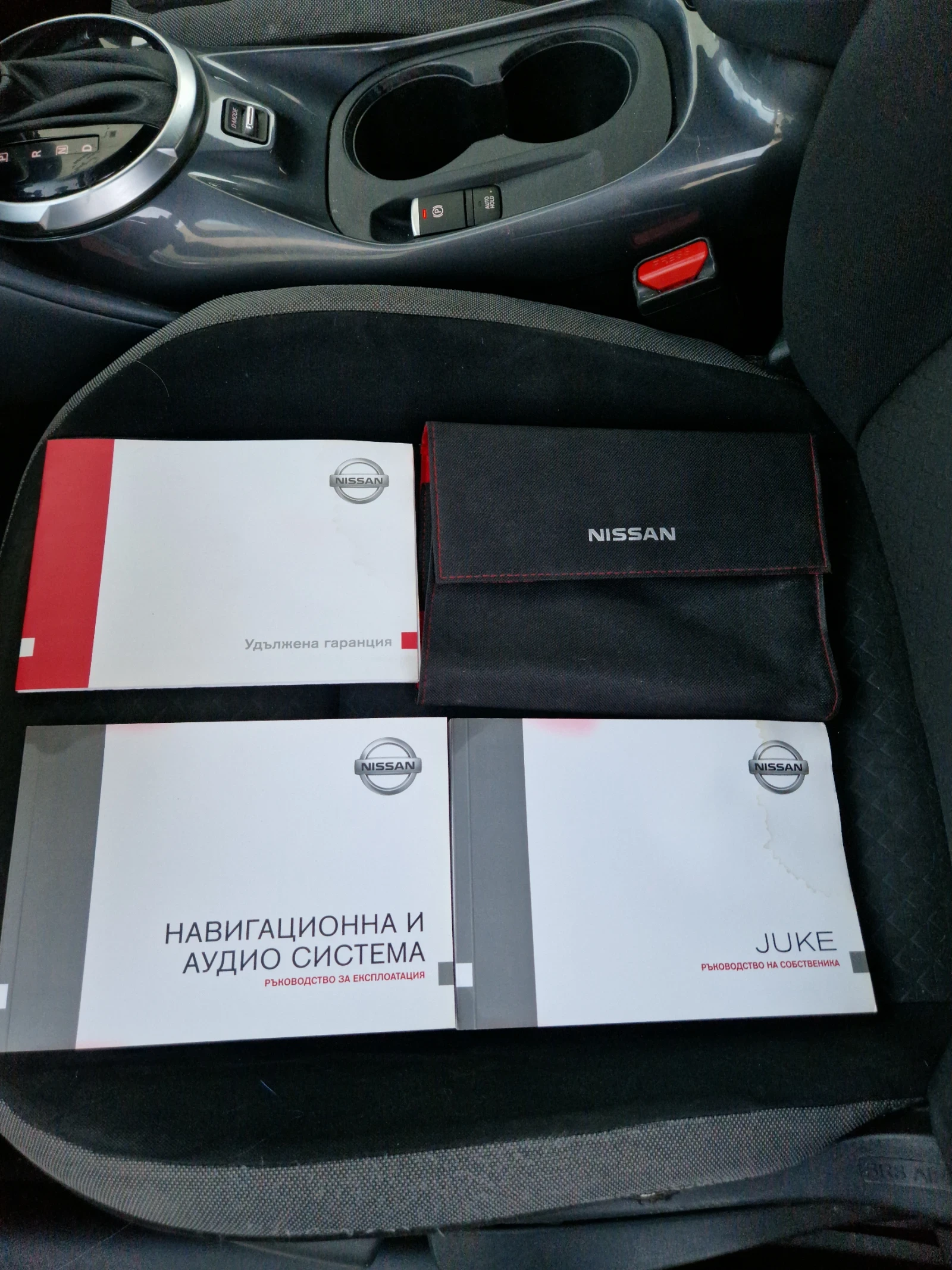 Nissan Juke | Mobile.bg � ����������� 16