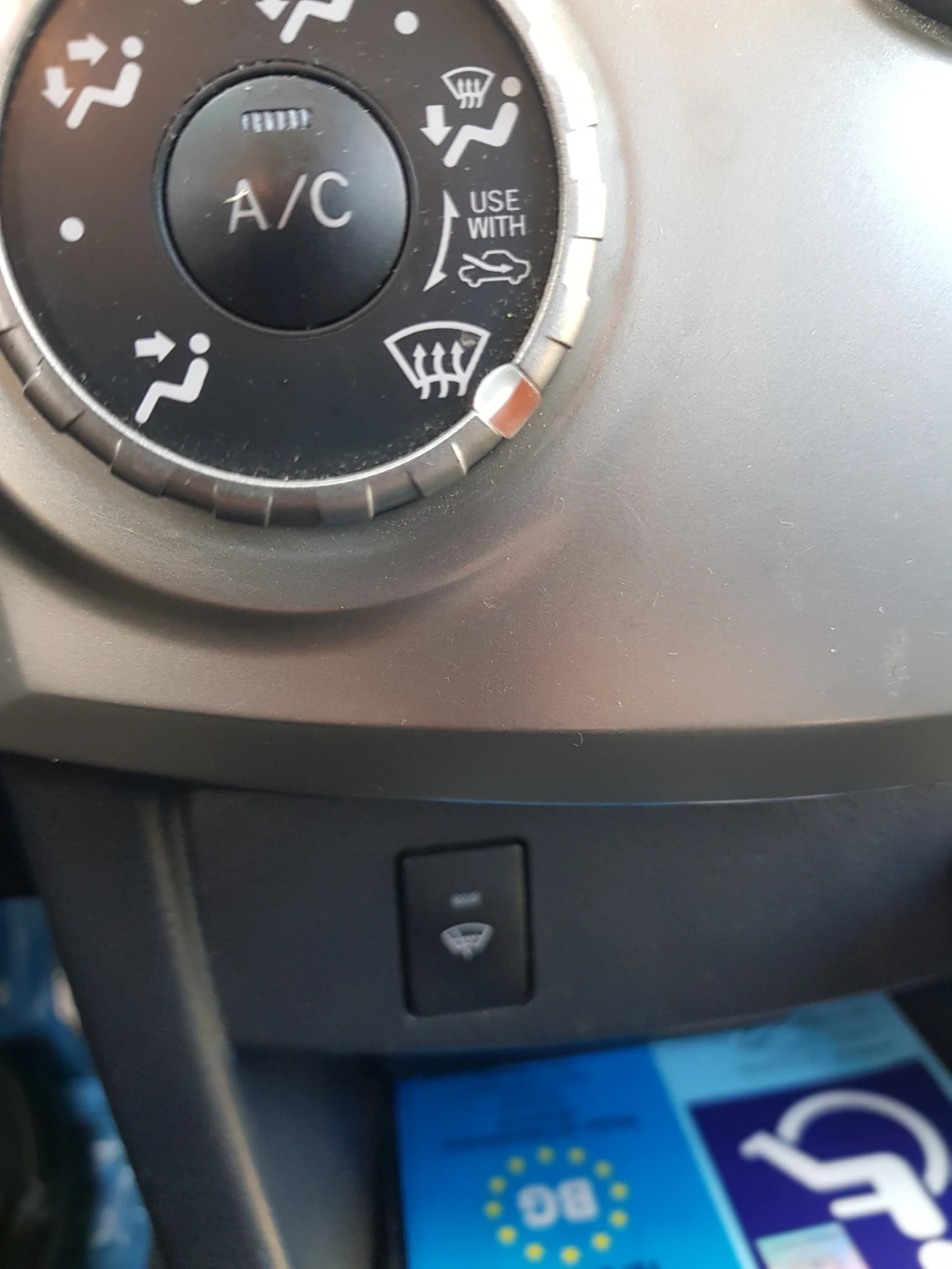 Daihatsu Terios 1.5 - изображение 7