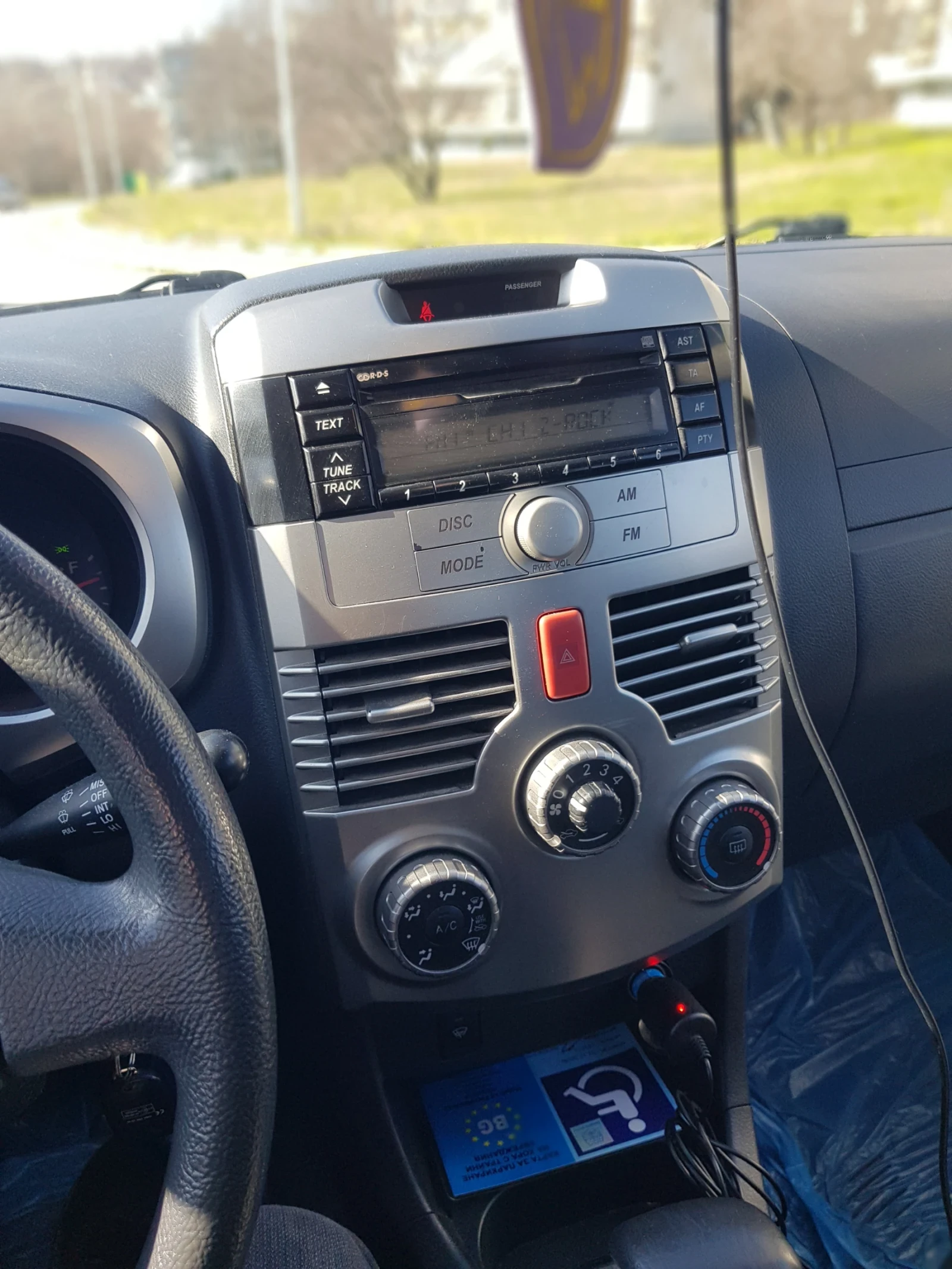 Daihatsu Terios 1.5 - изображение 6