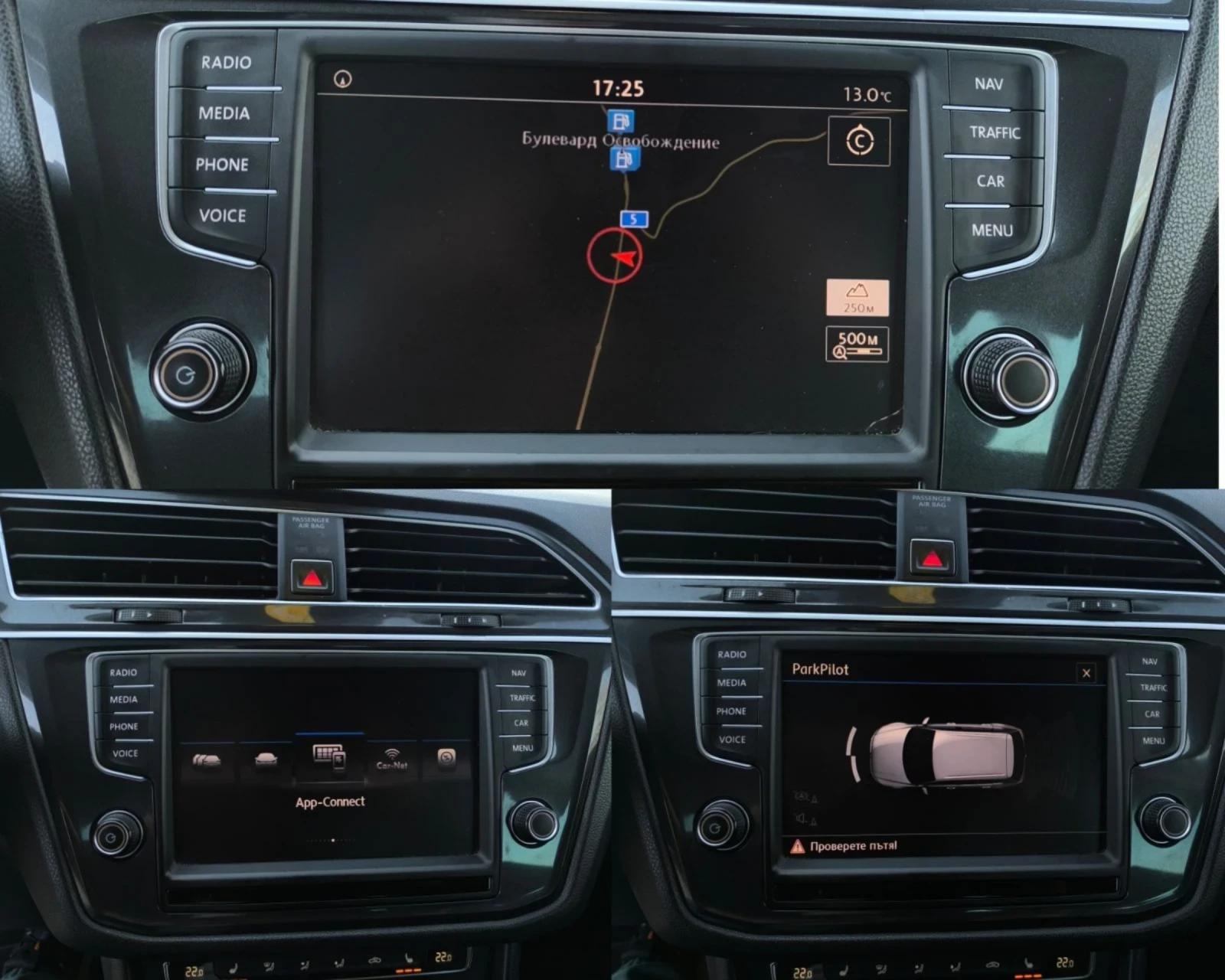 VW Tiguan Hidhline 2.0 tdi, снимка 12 - Автомобили и джипове - 53797399