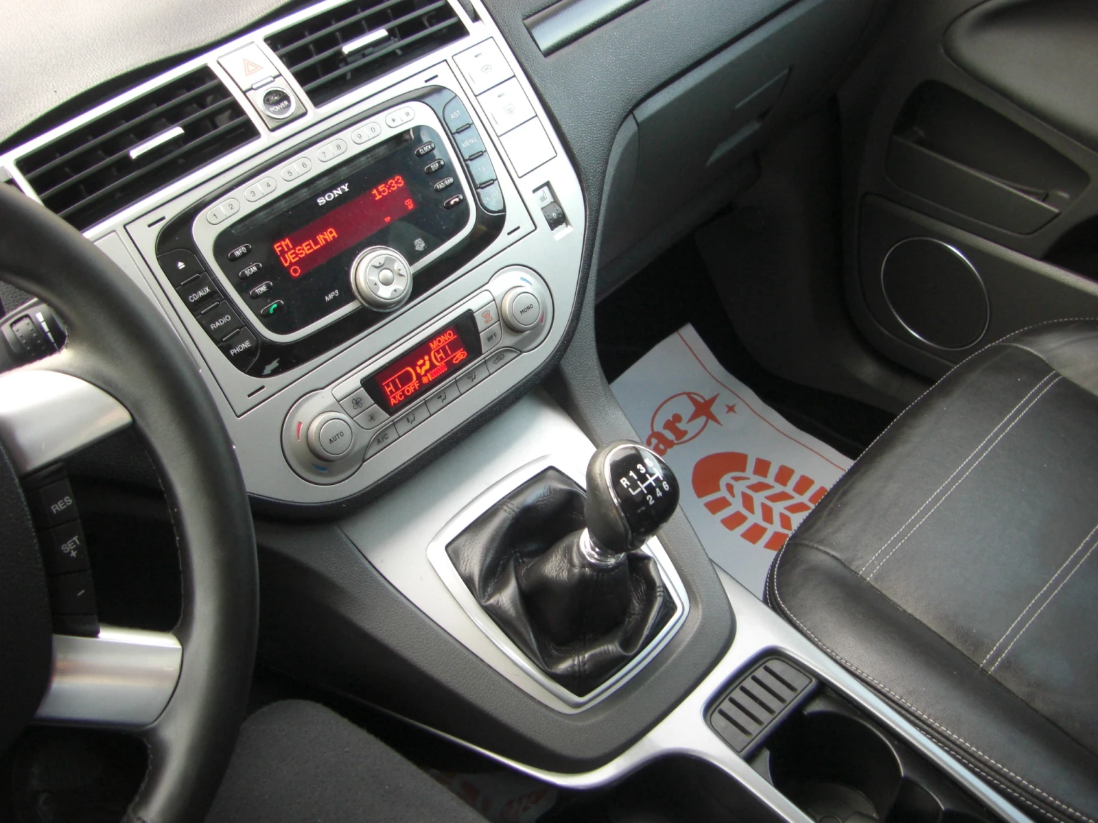 Ford Kuga 2.0tdci 4x4 Keyless Panorama KOJA, снимка 12 - Автомобили и джипове - 53960506