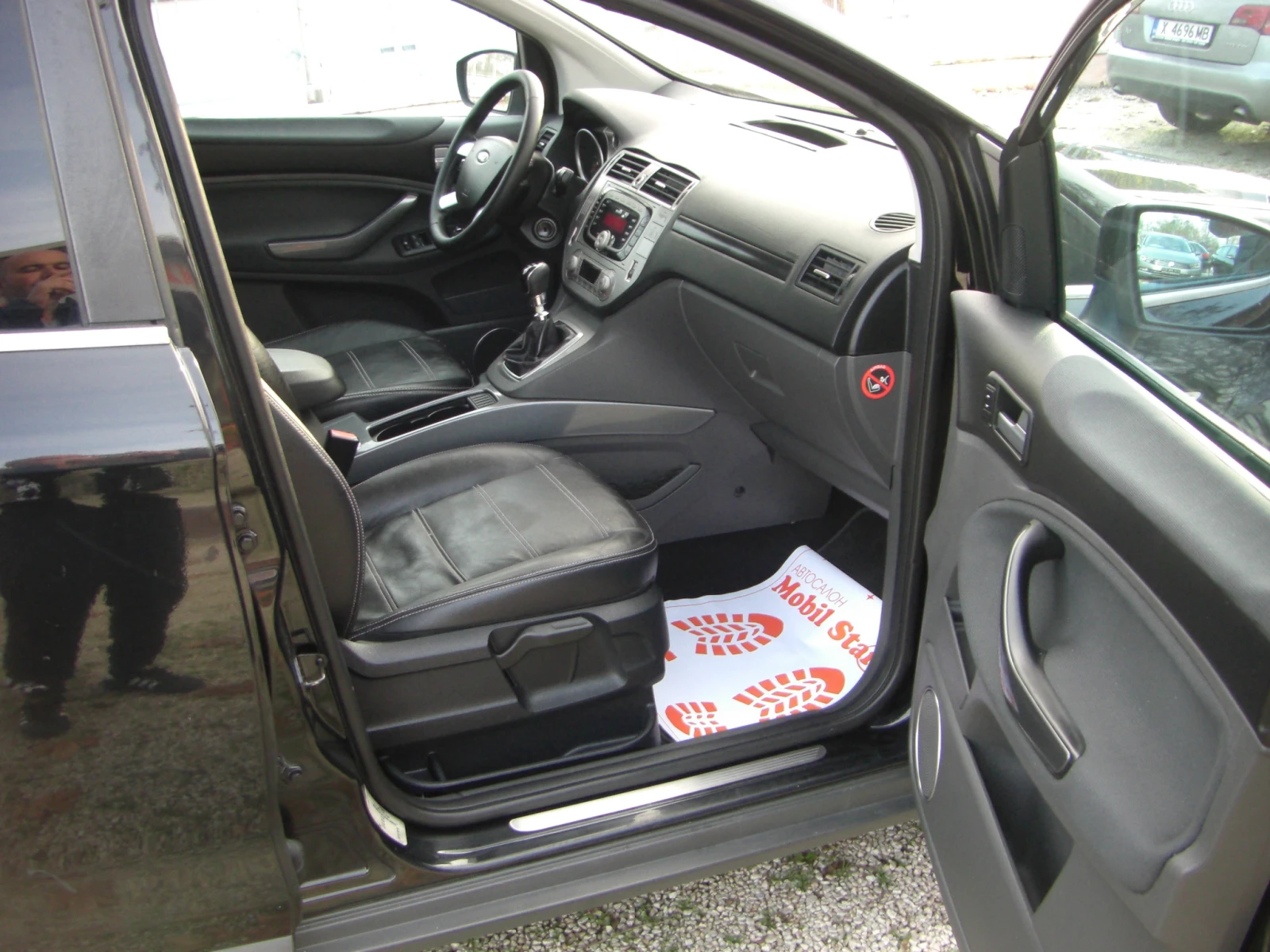 Ford Kuga 2.0tdci 4x4 Keyless Panorama KOJA, снимка 15 - Автомобили и джипове - 53960506