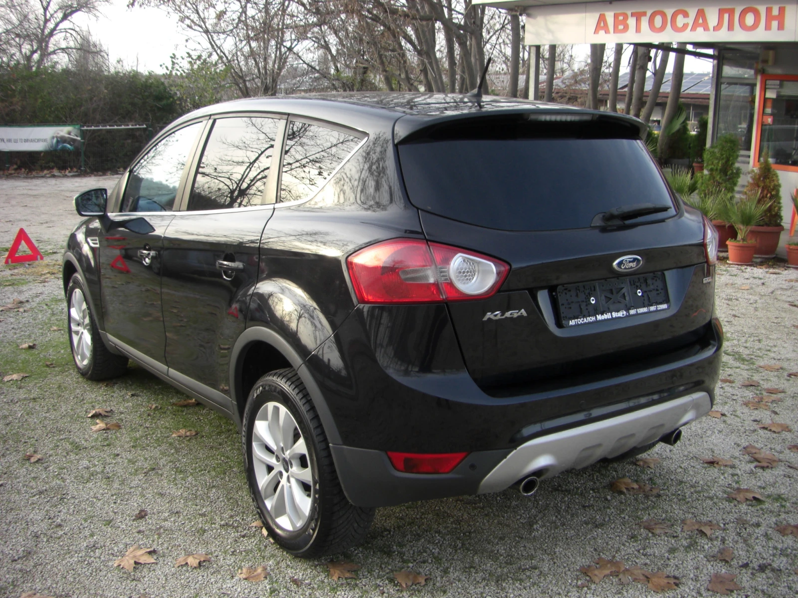 Ford Kuga 2.0tdci 4x4 Keyless Panorama KOJA, снимка 3 - Автомобили и джипове - 53960506