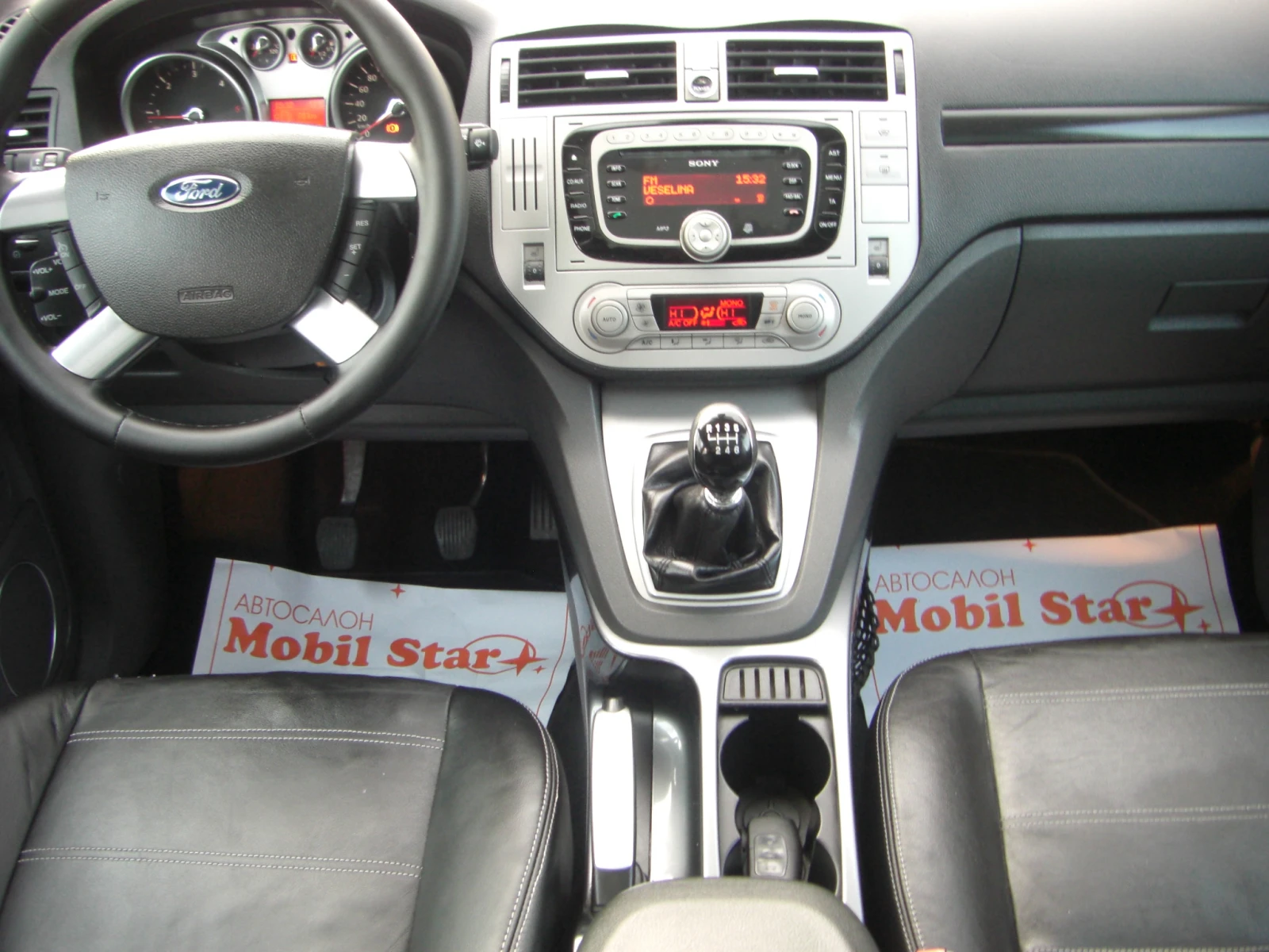 Ford Kuga 2.0tdci 4x4 Keyless Panorama KOJA, снимка 10 - Автомобили и джипове - 53960506