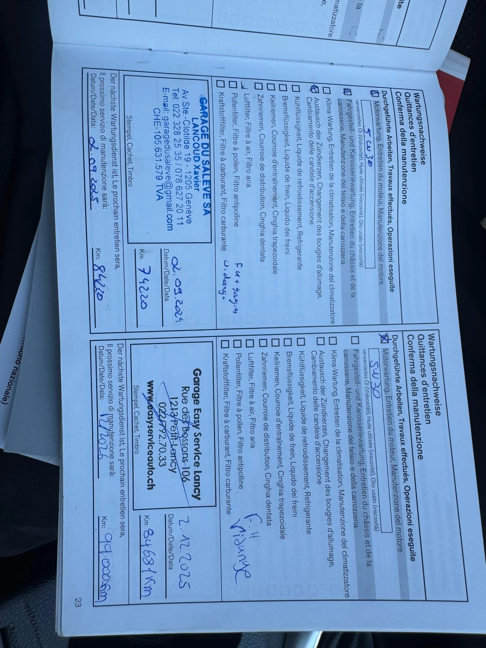 Nissan Qashqai 1.6 DIG-T 163кс 88х км , снимка 15 - Автомобили и джипове - 55491722