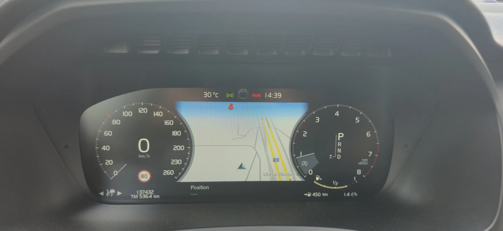 Volvo Xc90 T6 Polestar, снимка 15 - Автомобили и джипове - 55607118