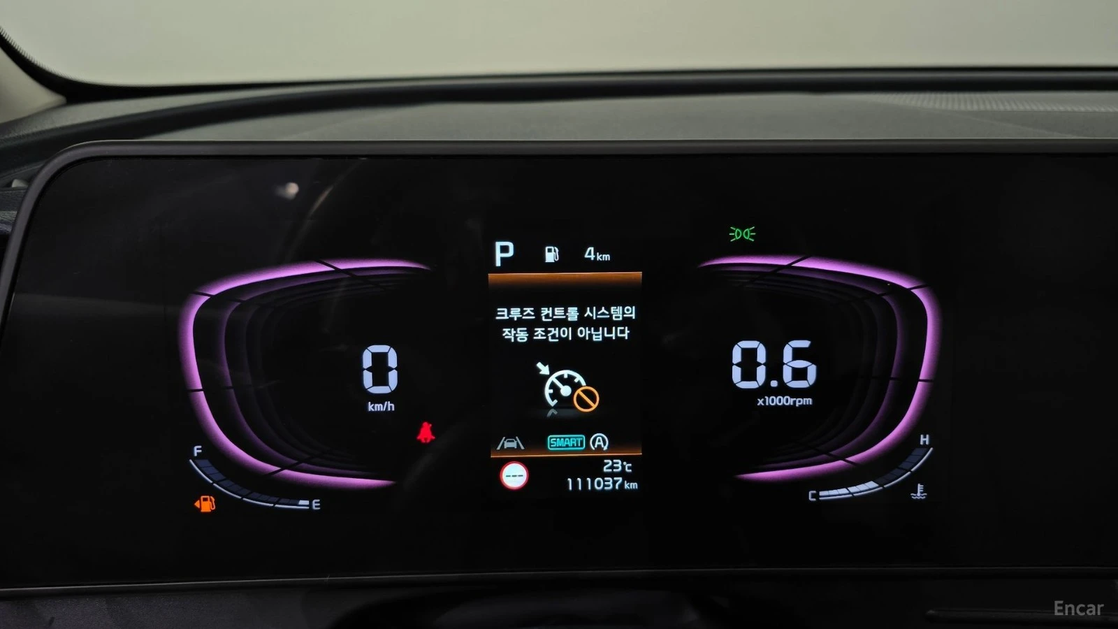Kia Sportage NOBLESSE/DRIVE-ASSISTS/DIGITAL/1.6-TURBO, снимка 8 - Автомобили и джипове - 55678887