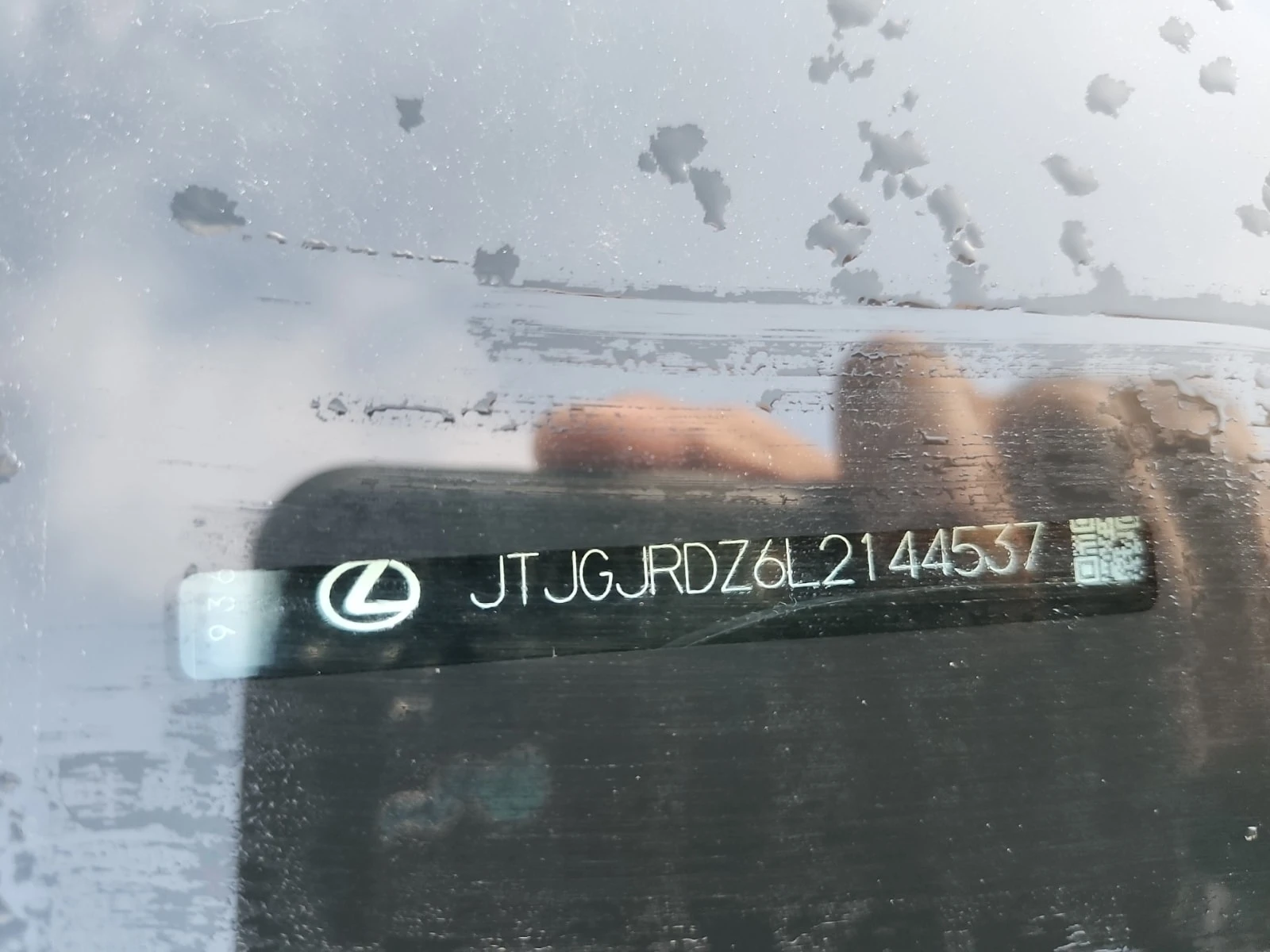 Lexus NX 300h * FACELIFT * AWD * 2 ����� * CARFAX *  | Mobile.bg � ����������� 16