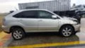 Lexus RX 400 3.3I HYBRID RX350НА ЧАСТИ, снимка 12