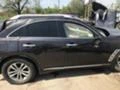 Infiniti Fx 35 3.5i, снимка 1