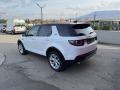Land Rover Discovery SPORT - изображение 8