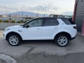 Land Rover Discovery SPORT - [6] 