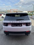 Land Rover Discovery SPORT - изображение 2
