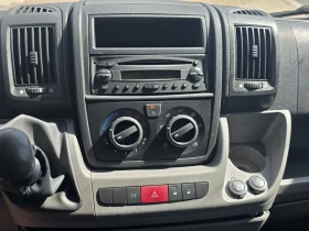 Peugeot Boxer ХЛАДИЛЕН , снимка 14