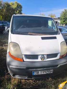 Обява за продажба на Renault Trafic Термокинк  ~1 111 лв. - изображение 8