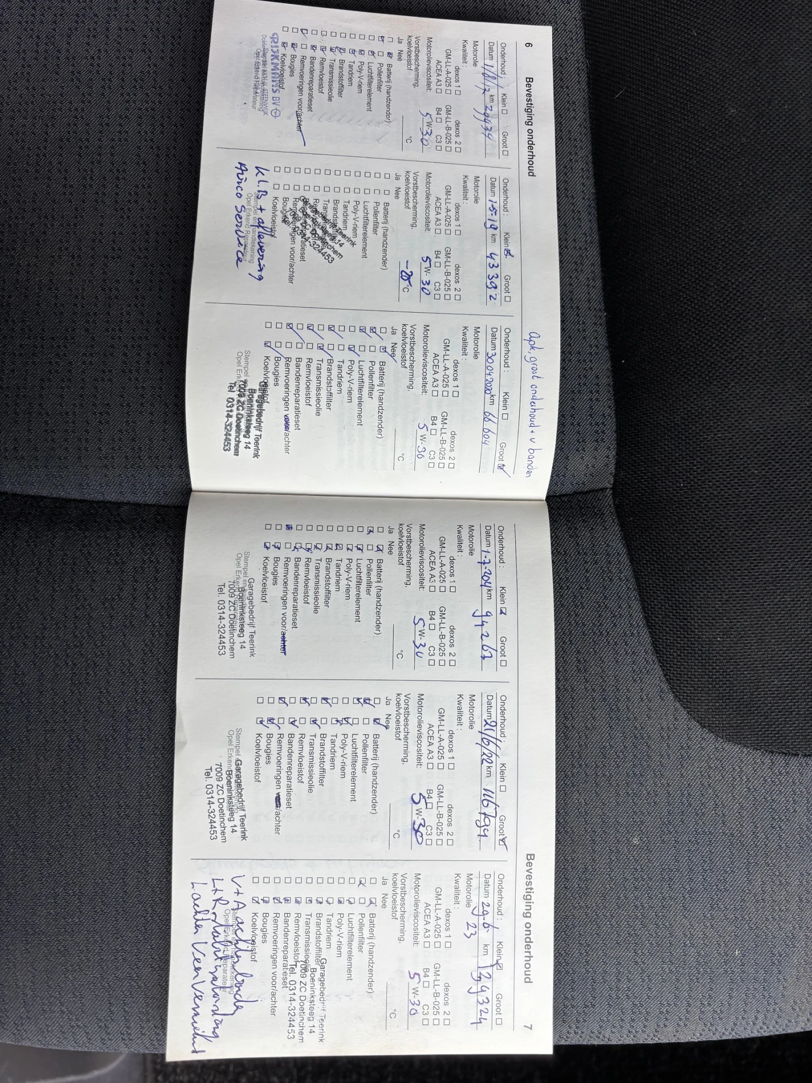 Opel Vivaro Работилница с шкафове , снимка 10 - Бусове и автобуси - 56744183