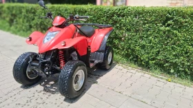 Kymco City 250, снимка 5