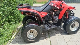 Kymco City 250, снимка 6