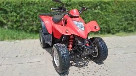 Kymco City 250, снимка 1