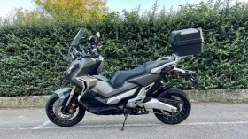 Honda X-ADV 750 ABS/TCS, снимка 9