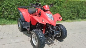 Kymco City 250 | Auto.bg — изображение 3